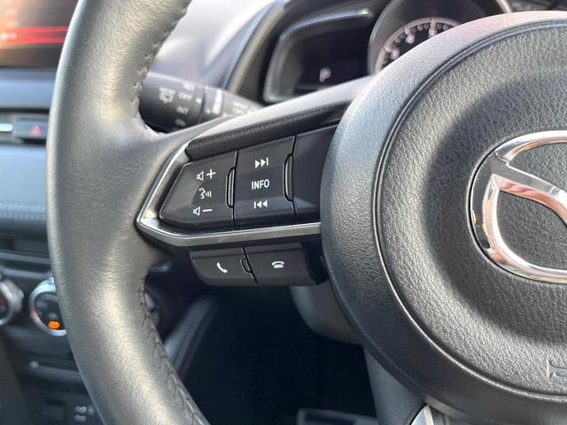 MAZDA2 15S Lパッケージ 全周囲カメラ レーダークルーズ パワーシート ドラレコ スマートキー LEDヘッド ビルトインETC オートハイビーム オートライト オートエアコン 純正15インチアルミ Bluetooth(37枚目)