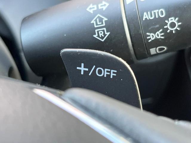 MAZDA2 15S Lパッケージ 全周囲カメラ レーダークルーズ パワーシート ドラレコ スマートキー LEDヘッド ビルトインETC オートハイビーム オートライト オートエアコン 純正15インチアルミ Bluetooth(39枚目)