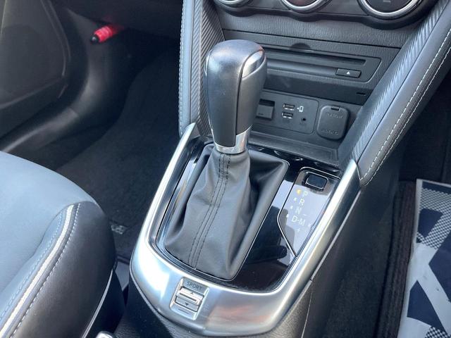 MAZDA2 15S Lパッケージ 全周囲カメラ レーダークルーズ パワーシート ドラレコ スマートキー LEDヘッド ビルトインETC オートハイビーム オートライト オートエアコン 純正15インチアルミ Bluetooth(48枚目)