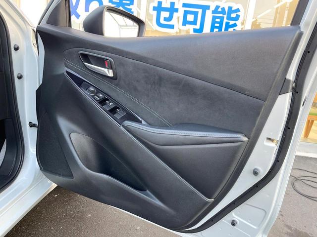 MAZDA2 15S Lパッケージ 全周囲カメラ レーダークルーズ パワーシート ドラレコ スマートキー LEDヘッド ビルトインETC オートハイビーム オートライト オートエアコン 純正15インチアルミ Bluetooth(52枚目)