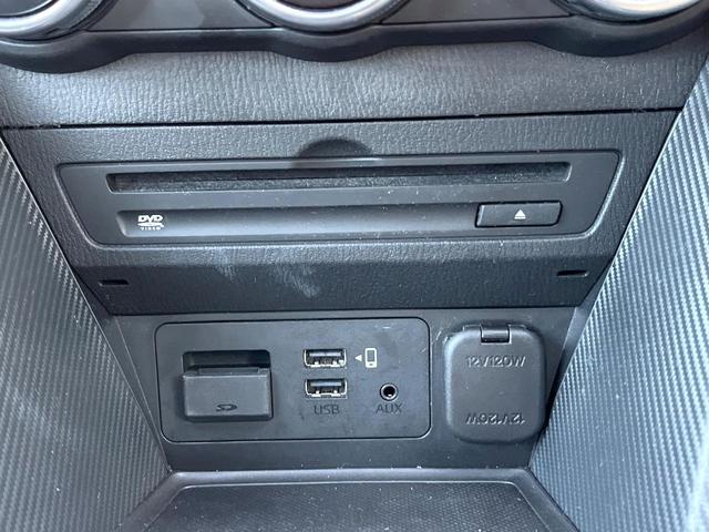 MAZDA2 15S Lパッケージ 全周囲カメラ レーダークルーズ パワーシート ドラレコ スマートキー LEDヘッド ビルトインETC オートハイビーム オートライト オートエアコン 純正15インチアルミ Bluetooth(55枚目)