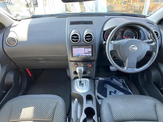 デュアリス ２０Ｇ　純正ナビ　バックカメラ　スマートキー　ＨＩＤヘッド　オートライト　デュアルエアコン　純正１７インチアルミ　Ｂｌｕｅｔｏｏｔｈ　ＣＤ　ＤＶＤ再生　地デジ（2枚目）