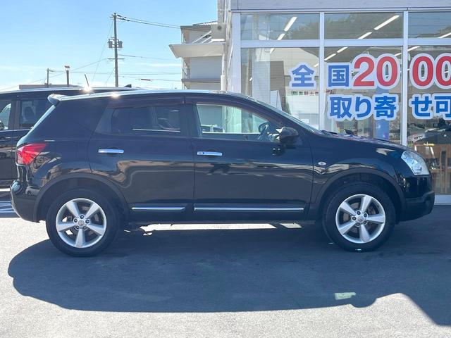 デュアリス ２０Ｇ　純正ナビ　バックカメラ　スマートキー　ＨＩＤヘッド　オートライト　デュアルエアコン　純正１７インチアルミ　Ｂｌｕｅｔｏｏｔｈ　ＣＤ　ＤＶＤ再生　地デジ（15枚目）