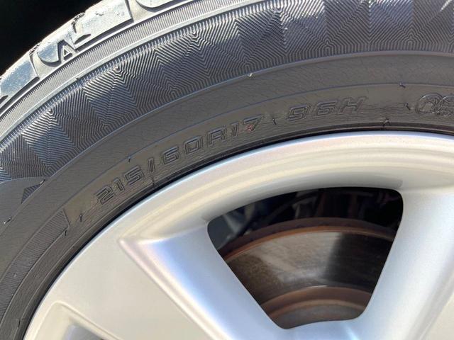 デュアリス ２０Ｇ　純正ナビ　バックカメラ　スマートキー　ＨＩＤヘッド　オートライト　デュアルエアコン　純正１７インチアルミ　Ｂｌｕｅｔｏｏｔｈ　ＣＤ　ＤＶＤ再生　地デジ（23枚目）