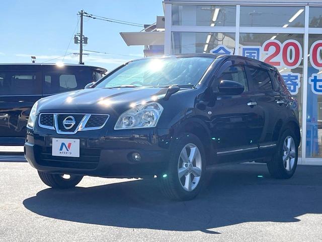 デュアリス ２０Ｇ　純正ナビ　バックカメラ　スマートキー　ＨＩＤヘッド　オートライト　デュアルエアコン　純正１７インチアルミ　Ｂｌｕｅｔｏｏｔｈ　ＣＤ　ＤＶＤ再生　地デジ（24枚目）