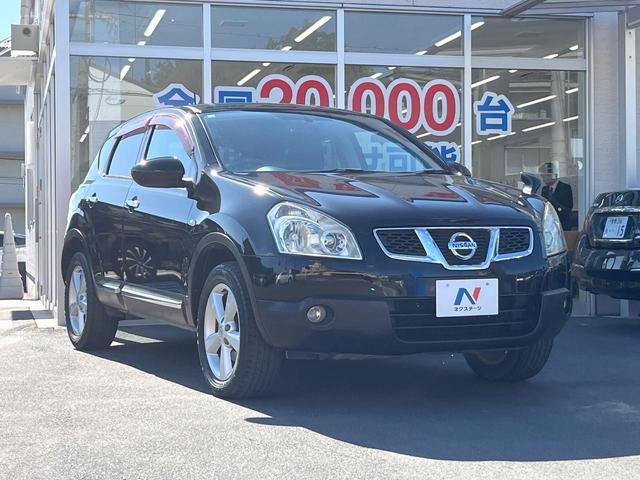 デュアリス ２０Ｇ　純正ナビ　バックカメラ　スマートキー　ＨＩＤヘッド　オートライト　デュアルエアコン　純正１７インチアルミ　Ｂｌｕｅｔｏｏｔｈ　ＣＤ　ＤＶＤ再生　地デジ（25枚目）