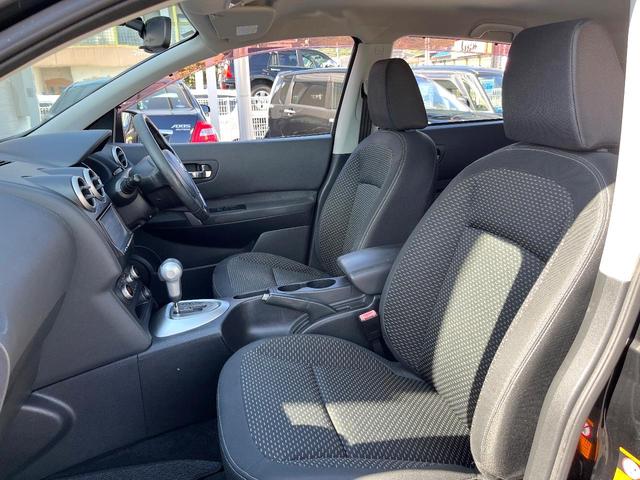 デュアリス ２０Ｇ　純正ナビ　バックカメラ　スマートキー　ＨＩＤヘッド　オートライト　デュアルエアコン　純正１７インチアルミ　Ｂｌｕｅｔｏｏｔｈ　ＣＤ　ＤＶＤ再生　地デジ（31枚目）