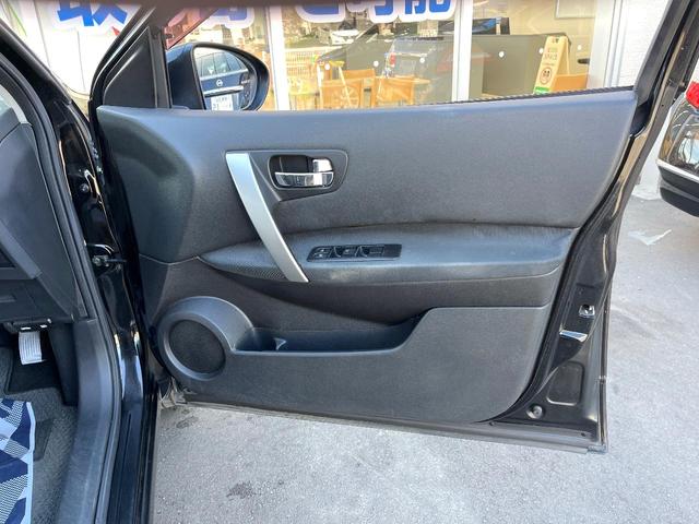 デュアリス ２０Ｇ　純正ナビ　バックカメラ　スマートキー　ＨＩＤヘッド　オートライト　デュアルエアコン　純正１７インチアルミ　Ｂｌｕｅｔｏｏｔｈ　ＣＤ　ＤＶＤ再生　地デジ（35枚目）