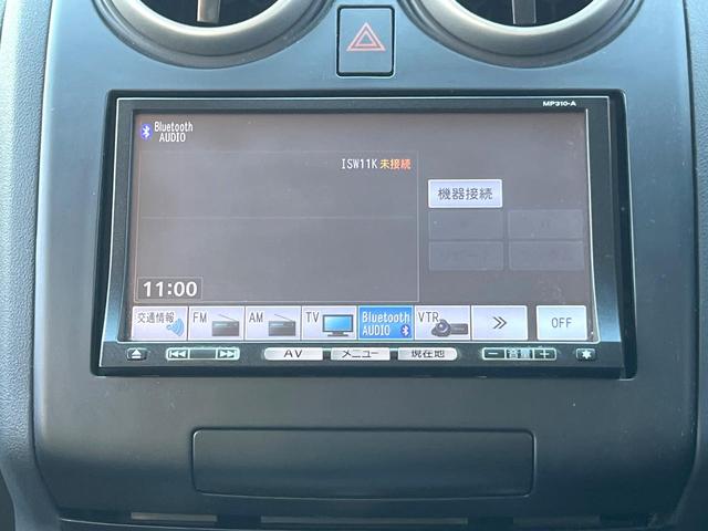 デュアリス ２０Ｇ　純正ナビ　バックカメラ　スマートキー　ＨＩＤヘッド　オートライト　デュアルエアコン　純正１７インチアルミ　Ｂｌｕｅｔｏｏｔｈ　ＣＤ　ＤＶＤ再生　地デジ（39枚目）