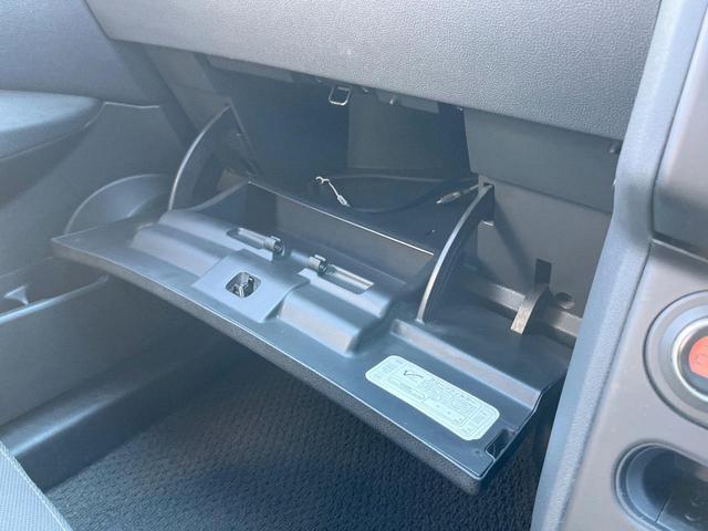 デュアリス ２０Ｇ　純正ナビ　バックカメラ　スマートキー　ＨＩＤヘッド　オートライト　デュアルエアコン　純正１７インチアルミ　Ｂｌｕｅｔｏｏｔｈ　ＣＤ　ＤＶＤ再生　地デジ（42枚目）