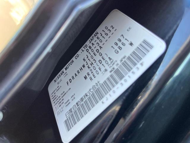 デュアリス ２０Ｇ　純正ナビ　バックカメラ　スマートキー　ＨＩＤヘッド　オートライト　デュアルエアコン　純正１７インチアルミ　Ｂｌｕｅｔｏｏｔｈ　ＣＤ　ＤＶＤ再生　地デジ（47枚目）