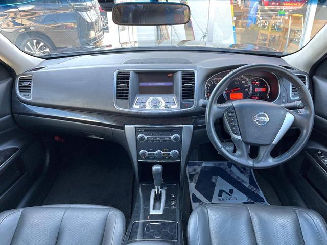 ティアナ アクシス HDDナビ バックカメラ レザーシート スマートキー HIDヘッド ビルトインETC オートライト Bluetooth CD フルセグ 前席パワーシート(2枚目)