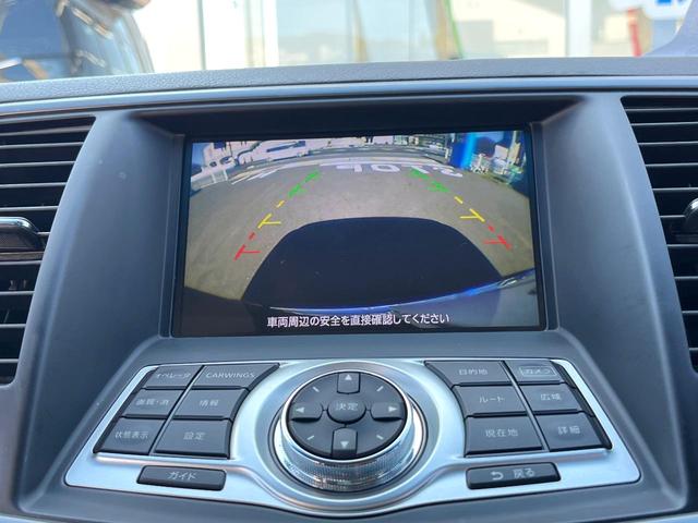 ティアナ アクシス HDDナビ バックカメラ レザーシート スマートキー HIDヘッド ビルトインETC オートライト Bluetooth CD フルセグ 前席パワーシート(4枚目)