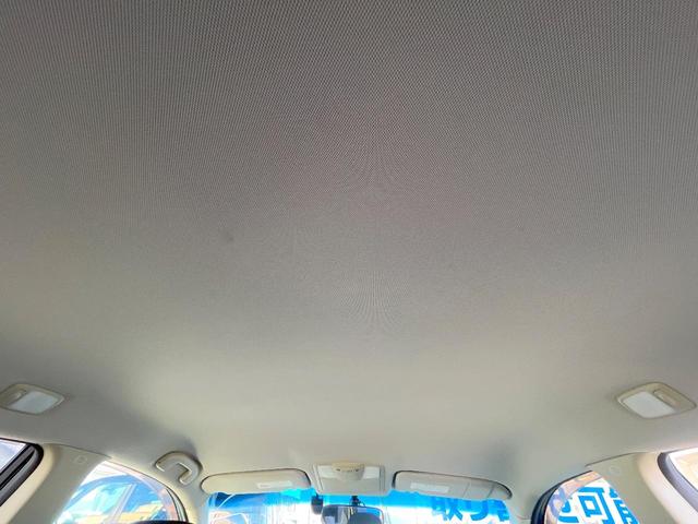 ティアナ アクシス HDDナビ バックカメラ レザーシート スマートキー HIDヘッド ビルトインETC オートライト Bluetooth CD フルセグ 前席パワーシート(9枚目)