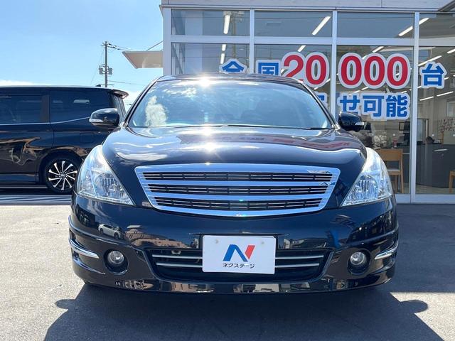 ティアナ アクシス HDDナビ バックカメラ レザーシート スマートキー HIDヘッド ビルトインETC オートライト Bluetooth CD フルセグ 前席パワーシート(15枚目)