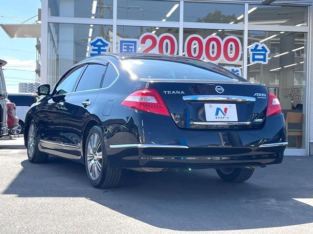 ティアナ アクシス HDDナビ バックカメラ レザーシート スマートキー HIDヘッド ビルトインETC オートライト Bluetooth CD フルセグ 前席パワーシート(21枚目)