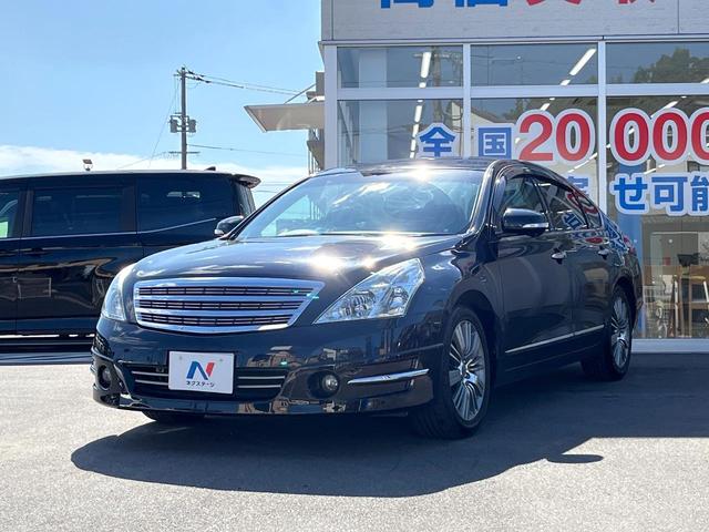 ティアナ アクシス HDDナビ バックカメラ レザーシート スマートキー HIDヘッド ビルトインETC オートライト Bluetooth CD フルセグ 前席パワーシート(23枚目)