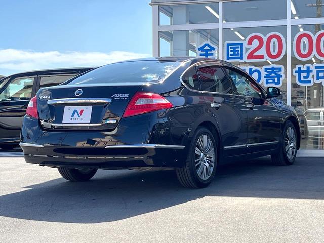 ティアナ アクシス HDDナビ バックカメラ レザーシート スマートキー HIDヘッド ビルトインETC オートライト Bluetooth CD フルセグ 前席パワーシート(27枚目)