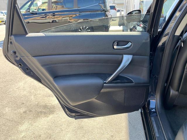 ティアナ アクシス HDDナビ バックカメラ レザーシート スマートキー HIDヘッド ビルトインETC オートライト Bluetooth CD フルセグ 前席パワーシート(33枚目)