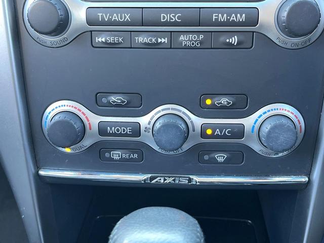 ティアナ アクシス HDDナビ バックカメラ レザーシート スマートキー HIDヘッド ビルトインETC オートライト Bluetooth CD フルセグ 前席パワーシート(36枚目)