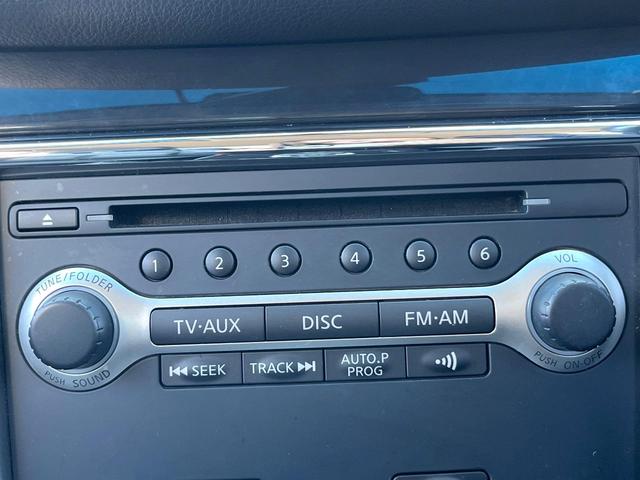 ティアナ アクシス HDDナビ バックカメラ レザーシート スマートキー HIDヘッド ビルトインETC オートライト Bluetooth CD フルセグ 前席パワーシート(42枚目)