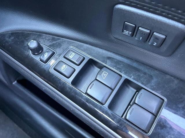 ティアナ アクシス HDDナビ バックカメラ レザーシート スマートキー HIDヘッド ビルトインETC オートライト Bluetooth CD フルセグ 前席パワーシート(47枚目)