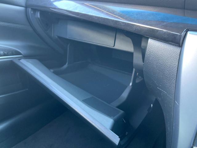 ティアナ アクシス HDDナビ バックカメラ レザーシート スマートキー HIDヘッド ビルトインETC オートライト Bluetooth CD フルセグ 前席パワーシート(48枚目)