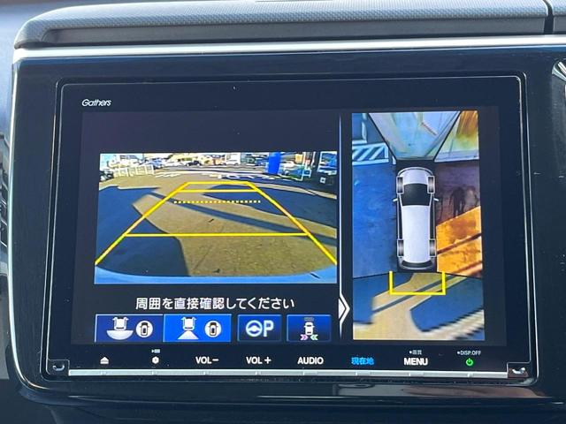 ステップワゴンスパーダ スパーダハイブリッド G・EX ホンダセンシング 両側電動ドア 純正SDナビ 全周囲カメラ 衝突被害軽減システム レーダークルーズ ハーフレザーシート スマートキー LEDヘッド ビルトインETC オートライト デュアルエアコン(4枚目)