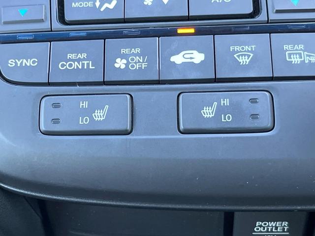 ステップワゴンスパーダ スパーダハイブリッド G・EX ホンダセンシング 両側電動ドア 純正SDナビ 全周囲カメラ 衝突被害軽減システム レーダークルーズ ハーフレザーシート スマートキー LEDヘッド ビルトインETC オートライト デュアルエアコン(8枚目)