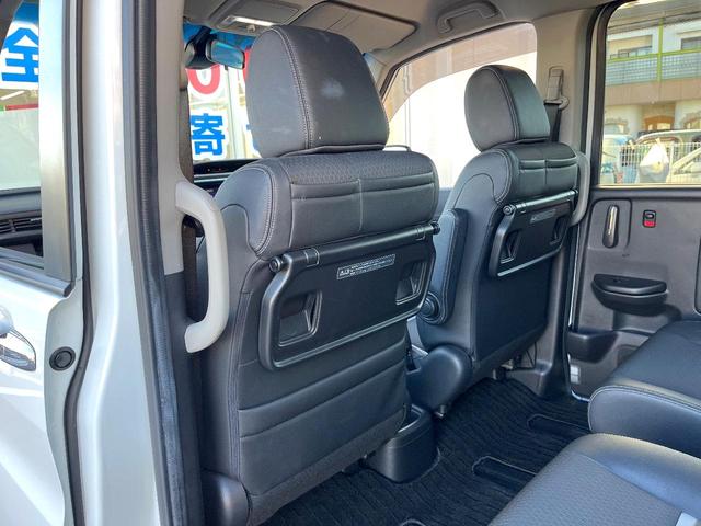 ステップワゴンスパーダ スパーダハイブリッド G・EX ホンダセンシング 両側電動ドア 純正SDナビ 全周囲カメラ 衝突被害軽減システム レーダークルーズ ハーフレザーシート スマートキー LEDヘッド ビルトインETC オートライト デュアルエアコン(35枚目)