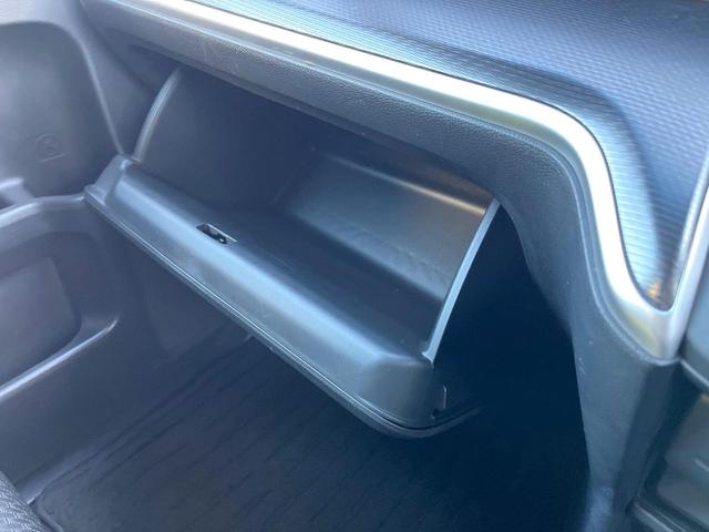 ステップワゴンスパーダ スパーダハイブリッド G・EX ホンダセンシング 両側電動ドア 純正SDナビ 全周囲カメラ 衝突被害軽減システム レーダークルーズ ハーフレザーシート スマートキー LEDヘッド ビルトインETC オートライト デュアルエアコン(53枚目)