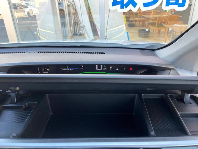 ステップワゴンスパーダ スパーダハイブリッド G・EX ホンダセンシング 両側電動ドア 純正SDナビ 全周囲カメラ 衝突被害軽減システム レーダークルーズ ハーフレザーシート スマートキー LEDヘッド ビルトインETC オートライト デュアルエアコン(54枚目)