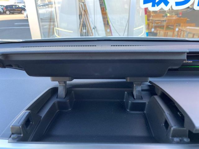 ステップワゴンスパーダ スパーダハイブリッド G・EX ホンダセンシング 両側電動ドア 純正SDナビ 全周囲カメラ 衝突被害軽減システム レーダークルーズ ハーフレザーシート スマートキー LEDヘッド ビルトインETC オートライト デュアルエアコン(55枚目)