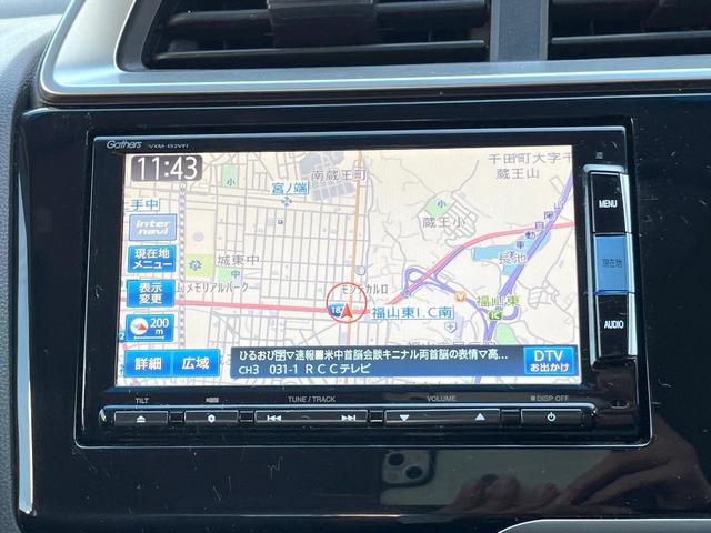 フィット １３Ｇ・Ｆパッケージ　純正ナビ　スマートキー　ビルトインＥＴＣ　オートエアコン　Ｂｌｕｅｔｏｏｔｈ　ＤＶＤ再生　フルセグ（3枚目）