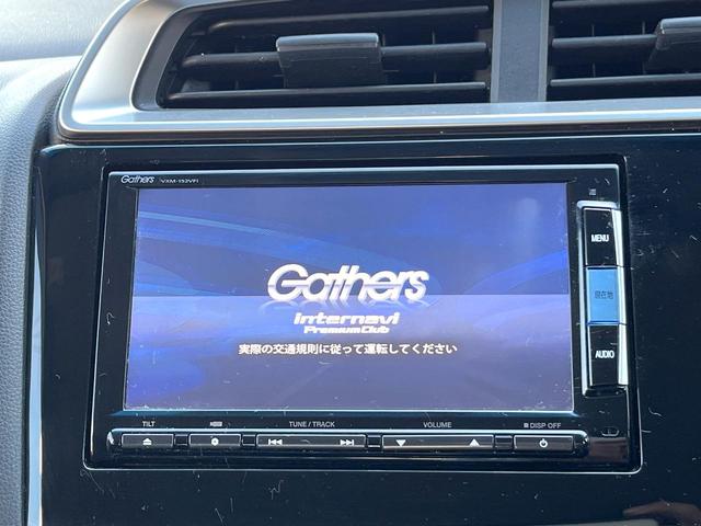 フィット １３Ｇ・Ｆパッケージ　純正ナビ　スマートキー　ビルトインＥＴＣ　オートエアコン　Ｂｌｕｅｔｏｏｔｈ　ＤＶＤ再生　フルセグ（27枚目）