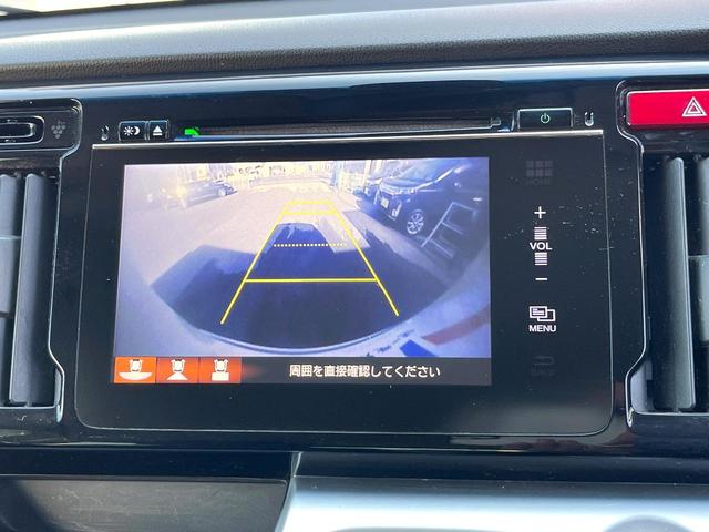 N-WGN G・ターボパッケージ ディスプレイオーディオ バックカメラ ドラレコ スマートキー LEDヘッド ETC オートライト 純正14インチアルミ Bluetooth CD(4枚目)