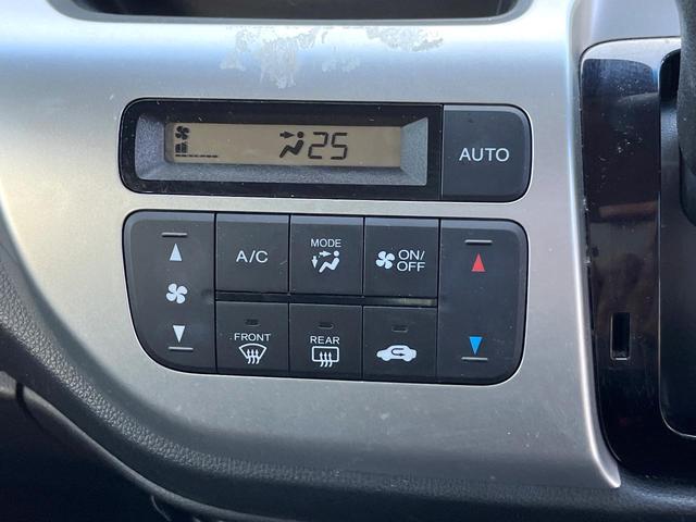 N-WGN G・ターボパッケージ ディスプレイオーディオ バックカメラ ドラレコ スマートキー LEDヘッド ETC オートライト 純正14インチアルミ Bluetooth CD(8枚目)