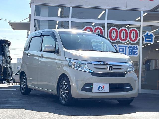 N-WGN G・ターボパッケージ ディスプレイオーディオ バックカメラ ドラレコ スマートキー LEDヘッド ETC オートライト 純正14インチアルミ Bluetooth CD(17枚目)