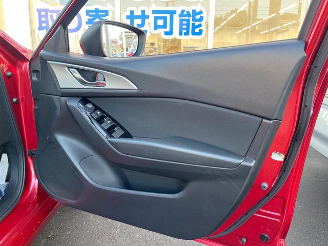 アクセラ 15S 純正SDナビ 全周囲カメラ ドラレコ コーナーセンサー スマートキー LEDヘッド ビルトインETC クルコン オートハイビーム オートライト オートエアコン 純正16インチアルミ(55枚目)