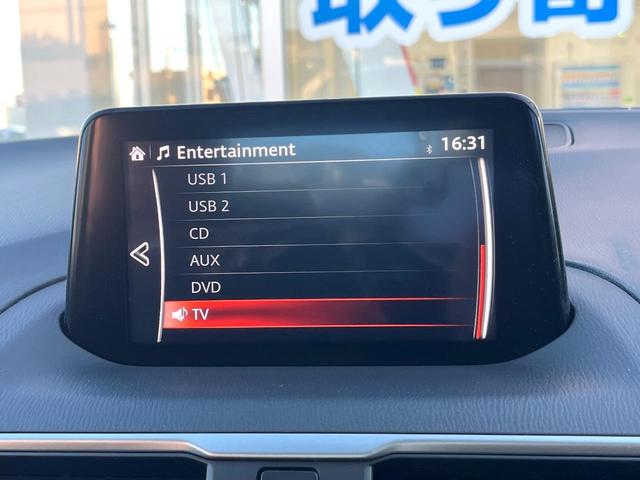 アクセラ 15S 純正SDナビ 全周囲カメラ ドラレコ コーナーセンサー スマートキー LEDヘッド ビルトインETC クルコン オートハイビーム オートライト オートエアコン 純正16インチアルミ(60枚目)