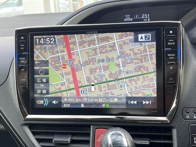 ヴォクシー ZS 煌 エアロ 両側電動ドア SDナビ 後席モニター バックカメラ スマートキー LEDヘッド ビルトインETC オートライト デュアルエアコン リアエアコン Bluetooth CD DVD再生 フルセグ(37枚目)