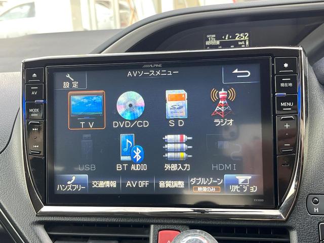 ヴォクシー ZS 煌 エアロ 両側電動ドア SDナビ 後席モニター バックカメラ スマートキー LEDヘッド ビルトインETC オートライト デュアルエアコン リアエアコン Bluetooth CD DVD再生 フルセグ(38枚目)