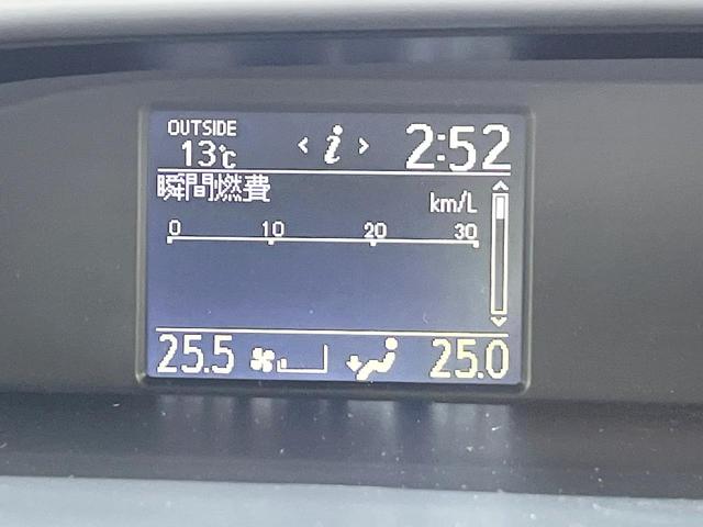 ヴォクシー ZS 煌 エアロ 両側電動ドア SDナビ 後席モニター バックカメラ スマートキー LEDヘッド ビルトインETC オートライト デュアルエアコン リアエアコン Bluetooth CD DVD再生 フルセグ(41枚目)