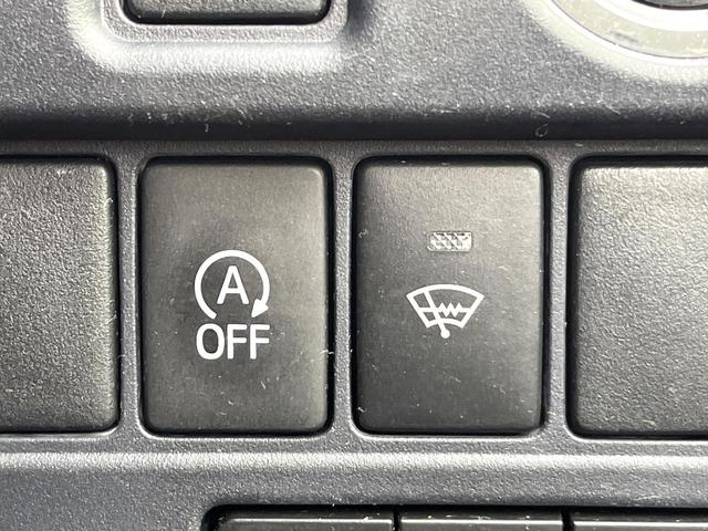 ヴォクシー ZS 煌 エアロ 両側電動ドア SDナビ 後席モニター バックカメラ スマートキー LEDヘッド ビルトインETC オートライト デュアルエアコン リアエアコン Bluetooth CD DVD再生 フルセグ(47枚目)