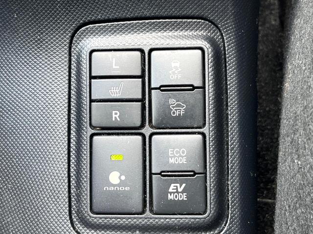 アクア Sスタイルブラック 純正SDナビ バックカメラ ハーフレザーシート ドラレコ スマートキー LEDヘッド ETC オートハイビーム オートライト オートエアコン Bluetooth CD DVD再生 フルセグ(46枚目)