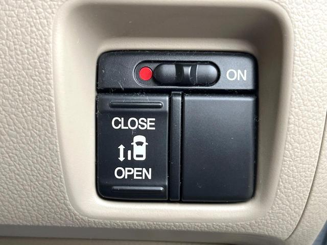 N-BOX G・Lパッケージ 電動スライドドア ナビ バックカメラ ドラレコ スマートキー LEDヘッド ETC オートエアコン 純正14インチアルミ Bluetooth CD DVD再生 フルセグ(5枚目)