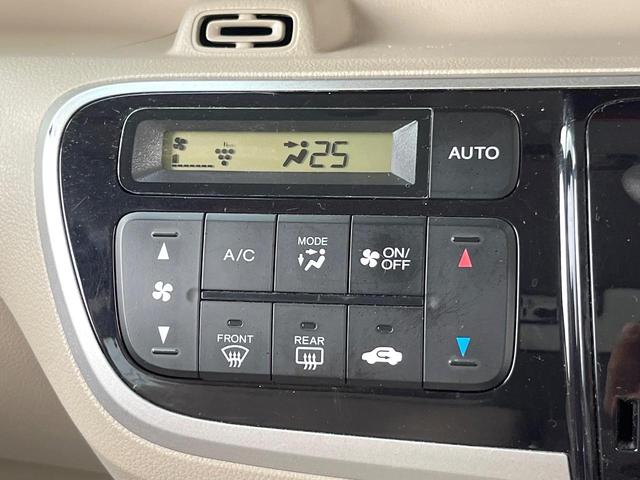 N-BOX G・Lパッケージ 電動スライドドア ナビ バックカメラ ドラレコ スマートキー LEDヘッド ETC オートエアコン 純正14インチアルミ Bluetooth CD DVD再生 フルセグ(43枚目)