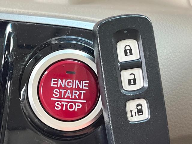 N-BOX G・Lパッケージ 電動スライドドア ナビ バックカメラ ドラレコ スマートキー LEDヘッド ETC オートエアコン 純正14インチアルミ Bluetooth CD DVD再生 フルセグ(44枚目)