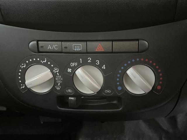 エッセ Dセレクション CD再生 エアコン オーディオ プライバシーガラス(4枚目)