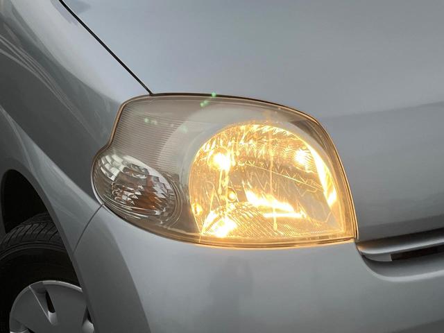 エッセ Dセレクション CD再生 エアコン オーディオ プライバシーガラス(10枚目)